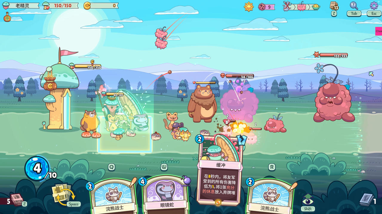 绿林英雄 Forest Heroes Build.19270103.20250718+全DLC 免安装中文版[1.03GB]【B5655】