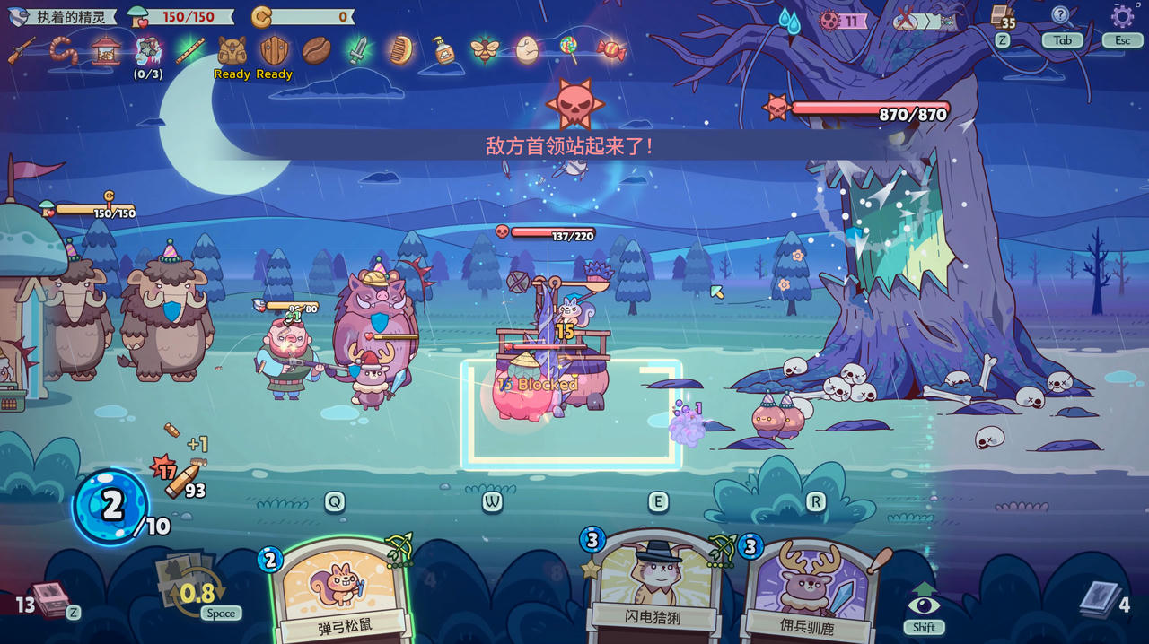 绿林英雄 Forest Heroes Build.19270103.20250718+全DLC 免安装中文版[1.03GB]【B5655】