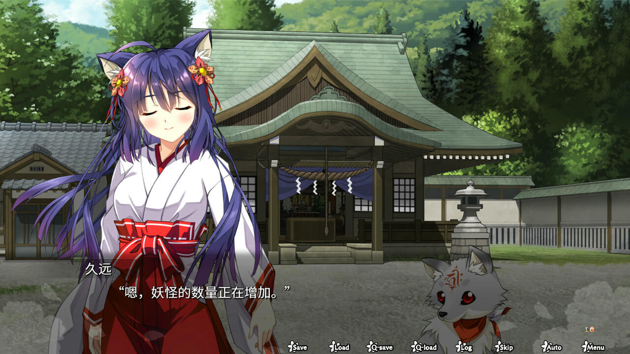 神乐创世纪-久远 Tenoke Kagura Genesis：Kuon's Story V1.0.0.Build.13273033.20240128-斩影神威-天罡战势 安装包+免安装中文版[2.21GB]【B5661】