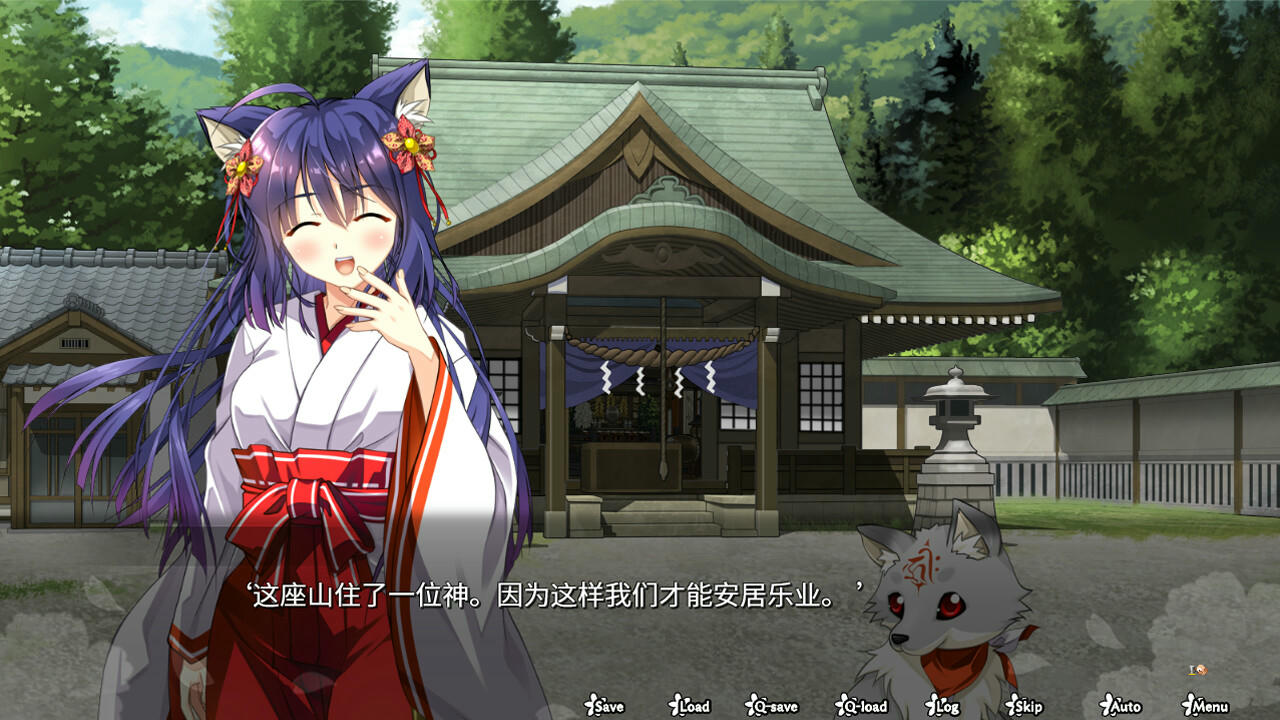 神乐创世纪-久远 Tenoke Kagura Genesis：Kuon's Story V1.0.0.Build.13273033.20240128-斩影神威-天罡战势 安装包+免安装中文版[2.21GB]【B5661】