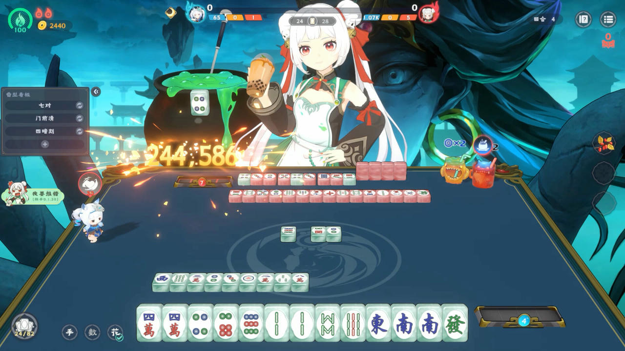 我在地府打麻将 Demonic Mahjong Build.19244256.20250717+全DLC 免安装中文豪华版[3.95GB]【B5641】