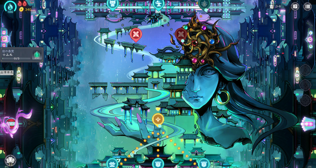 我在地府打麻将 Demonic Mahjong Build.19244256.20250717+全DLC 免安装中文豪华版[3.95GB]【B5641】