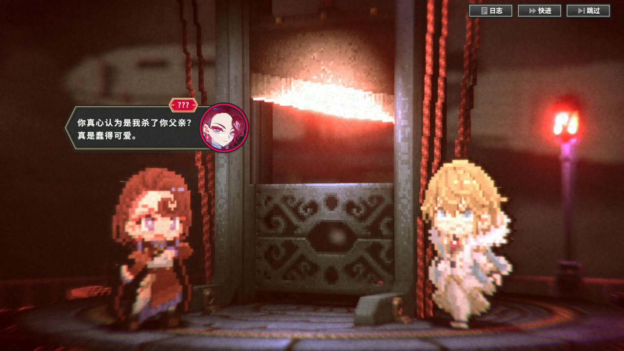 大恶人千金：枭雌百合战记 The Great Villainess：Strategy of Lily V1.0.0.Build.19328708.20250724-逆羽誓约-破晓邪歌+全DLC-支持手柄 免安装中文豪华版[6.09GB]【B5720】