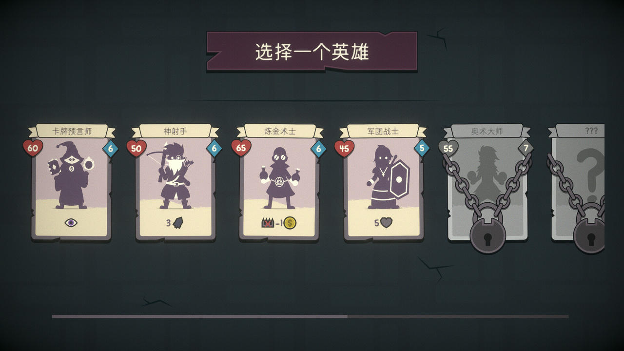 勇者翻翻看 Pairs and Perils V1.2.1.Build.18784720.20250721 免安装中文版[528MB]【B5707】