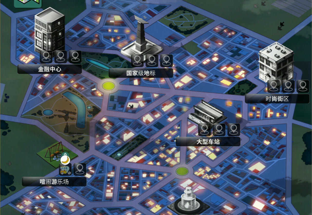 商业奇才：舌尖上的路边摊 Business Heroes：Street Grub V.902.1.Build.19347385.20250724.EA 免安装中文版[2.40GB]【B5728】