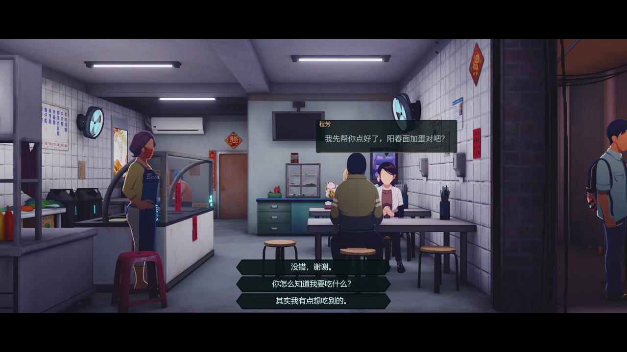 沉没意志 Minds Beneath Us Extended Edition V1.2.27.Build.19417166.20250731 免安装中文版[7.27GB]【B5750】