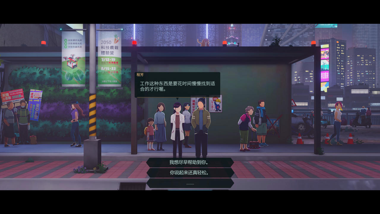 沉没意志 Minds Beneath Us Extended Edition V1.2.27.Build.19417166.20250731 免安装中文版[7.27GB]【B5750】
