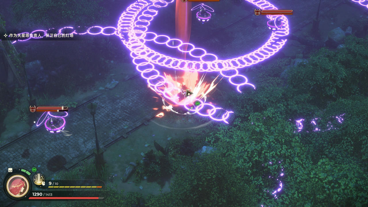 梦灯花 Noctuary V1.2.0.Build.19414900.20250731-千年之誓-破灭巨剑+全DLC 免安装中文版[9.70GB]【B5755】