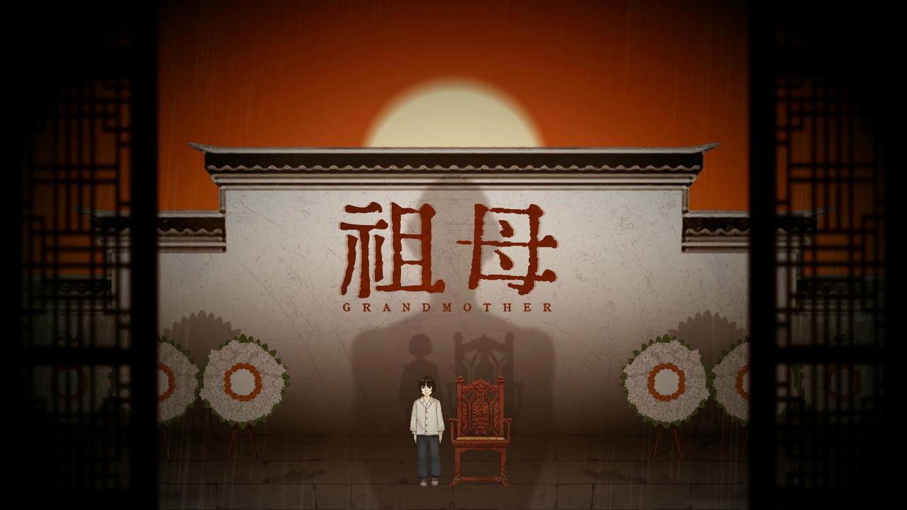 祖母 Grandmother Build.18777133.20250725 免安装中文版[3.57GB]【B5752】