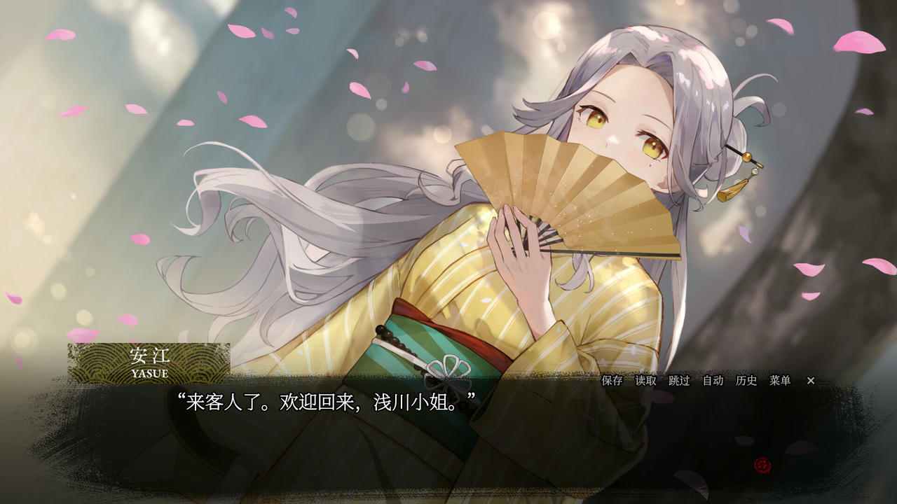 血断心连 A Tithe in Blood Build.18888408.20250618 免安装中文版[5.34GB]【B5756】