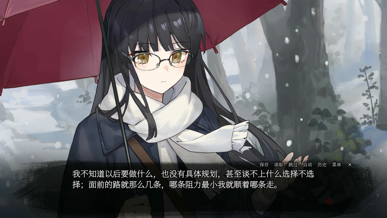 血断心连 A Tithe in Blood Build.18888408.20250618 免安装中文版[5.34GB]【B5756】