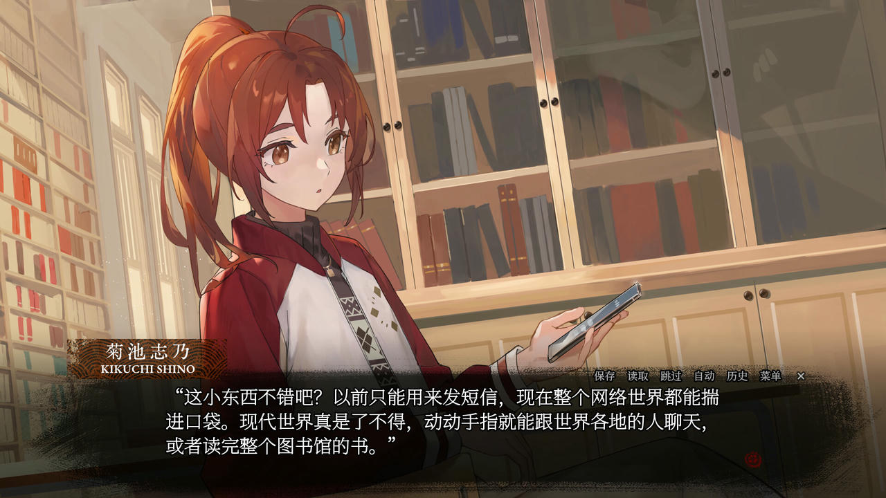 血断心连 A Tithe in Blood Build.18888408.20250618 免安装中文版[5.34GB]【B5756】