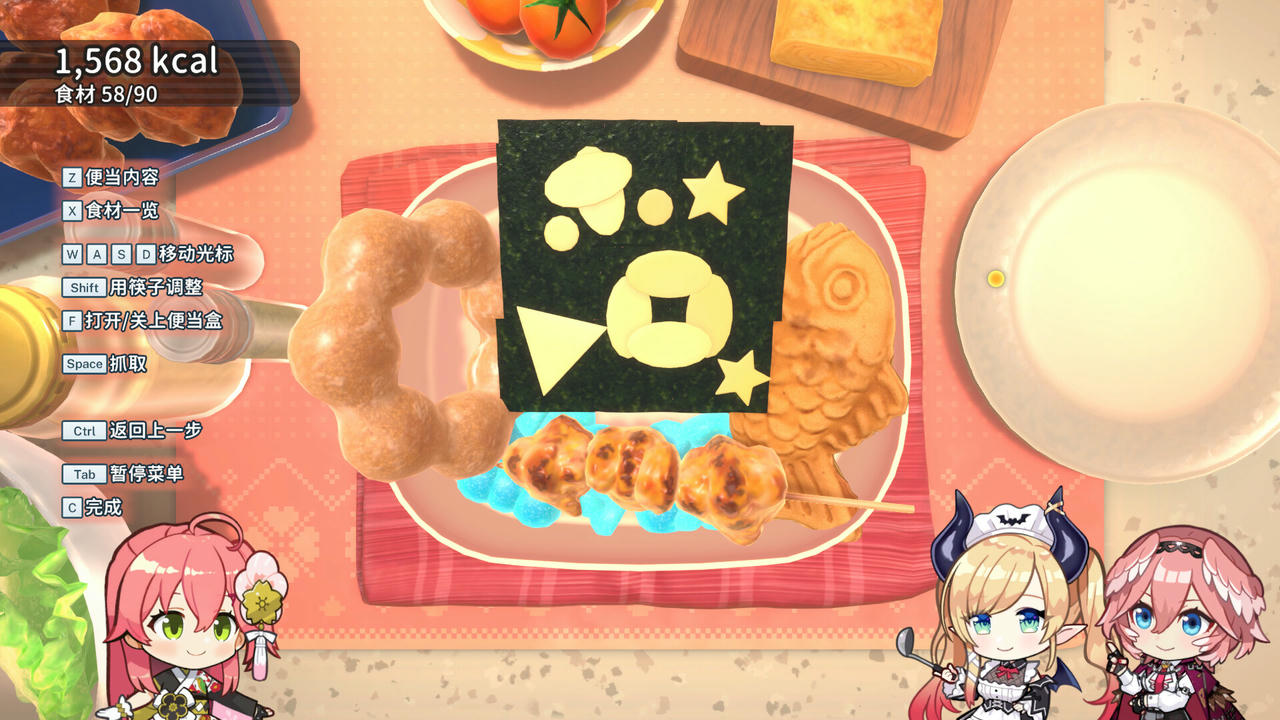 Hololive Holo's花札 Hanafuda Hololive Holo的花牌 V1.1.0.Build.19420084.20250801 免安装中文版[1.00GB]【B5766】