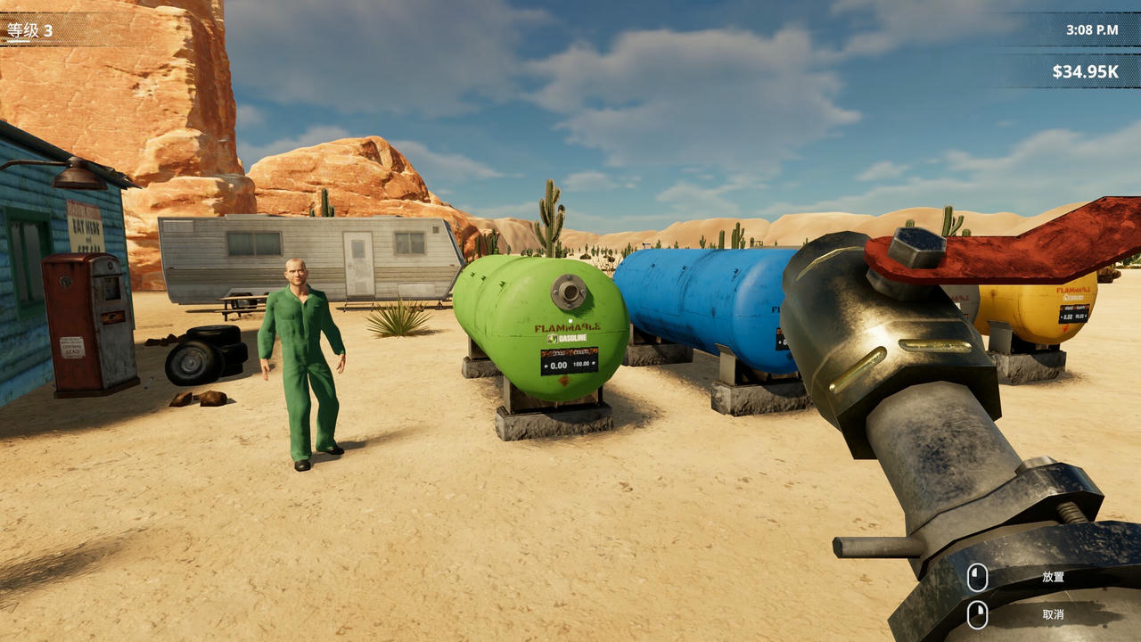 挖油吧!爸爸 Fuel Harvest Together V1.0.0.Build.19415113.20250802 免安装中文版[3.29GB]【B5767】