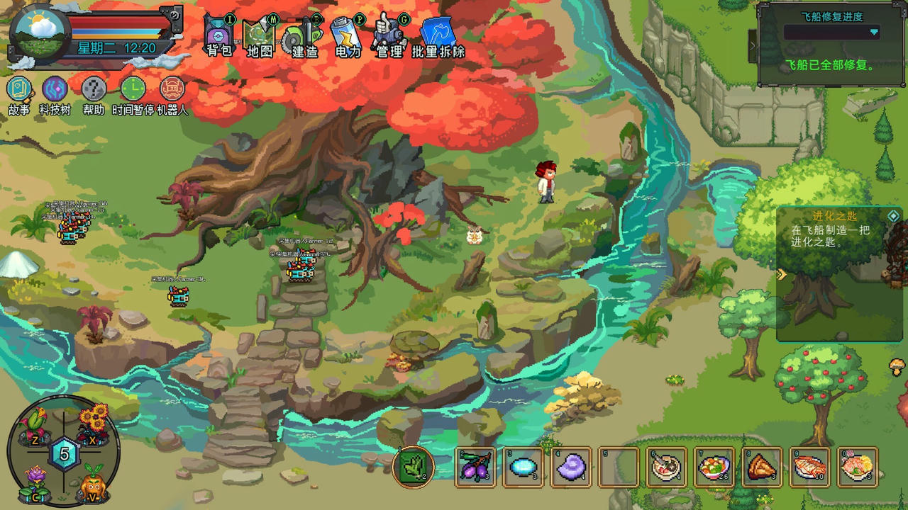 牧神镇物语 Faun Town V1.1.0.Build.18622180.20250803+全DLC 免安装中文版[1.32GB]【B5778】