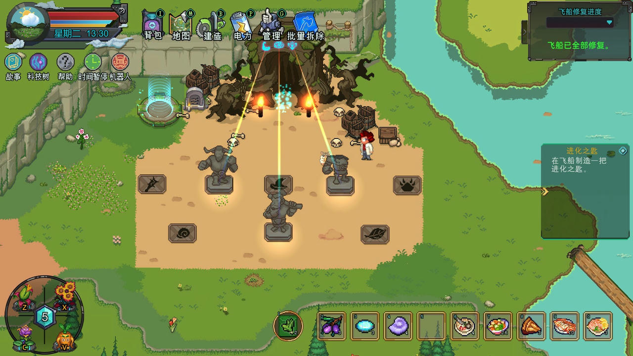 牧神镇物语 Faun Town V1.1.0.Build.18622180.20250803+全DLC 免安装中文版[1.32GB]【B5778】