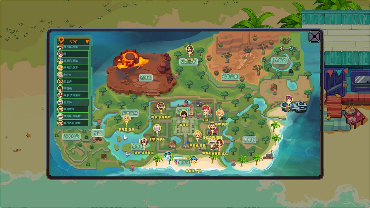 牧神镇物语 Faun Town V1.1.0.Build.18622180.20250803+全DLC 免安装中文版[1.32GB]【B5778】