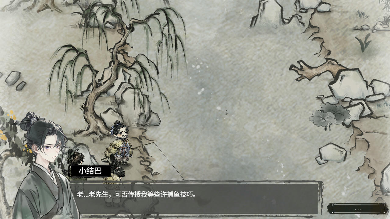 汉尘：腐草为萤 HanChen The Last day of Han Dynasty V0.5.20250703 免安装中文版[6.03GB]【B5772】