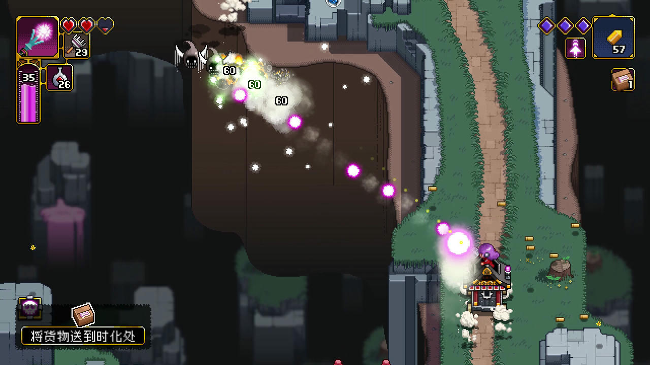 先驱者真子 Outrider Mako V1.396.3.0.Build.19441285.20250806-武门使命-魔域逐神+全DLC-支持手柄 免安装中文豪华版[180MB]【B5798】