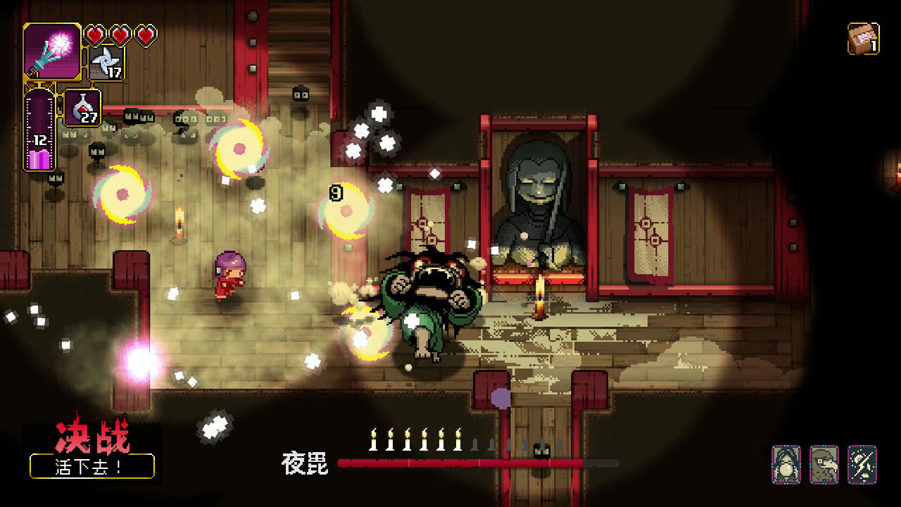 先驱者真子 Outrider Mako V1.396.3.0.Build.19441285.20250806-武门使命-魔域逐神+全DLC-支持手柄 免安装中文豪华版[180MB]【B5798】