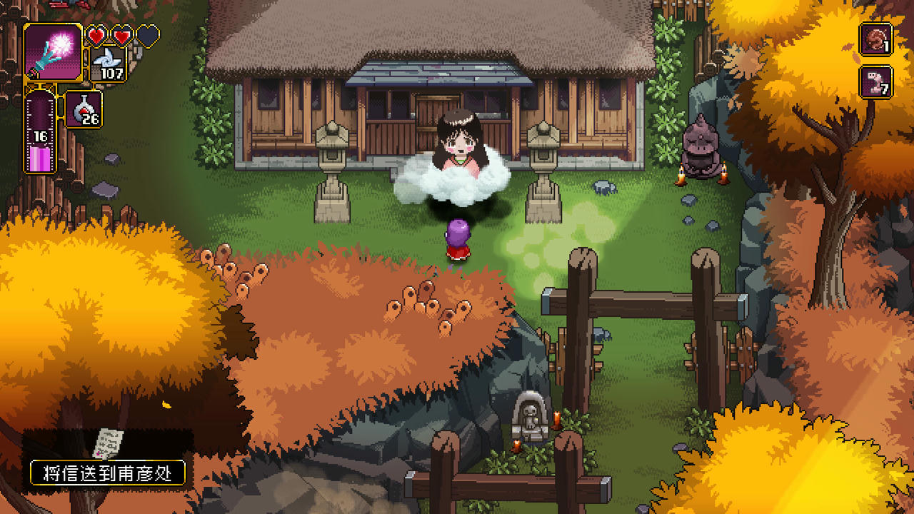 先驱者真子 Outrider Mako V1.396.3.0.Build.19441285.20250806-武门使命-魔域逐神+全DLC-支持手柄 免安装中文豪华版[180MB]【B5798】