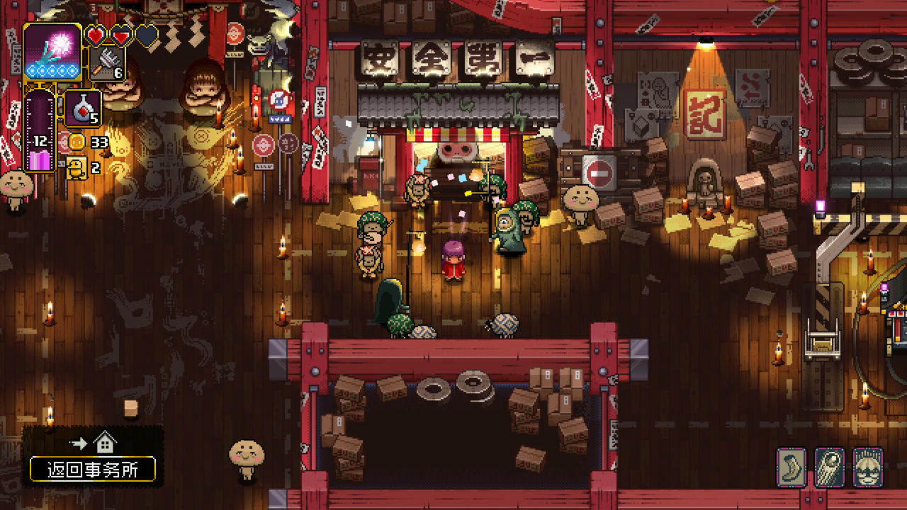 先驱者真子 Outrider Mako V1.396.3.0.Build.19441285.20250806-武门使命-魔域逐神+全DLC-支持手柄 免安装中文豪华版[180MB]【B5798】