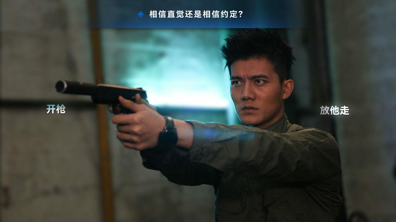 晨昏线 Day Break Build.17526378.20250301-铁血擒凶-雷霆破晓 免安装中文豪华版[21.6GB]【B5822】