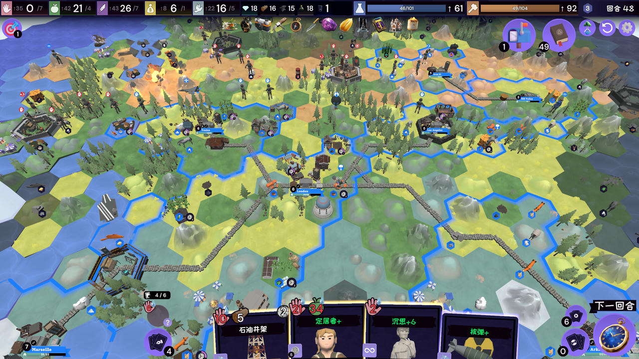 亡命六边形 Rogue Hex 肉鸽文明 V1.0.0.Build.19539857.20250811 免安装中文版[3.67GB]【B5839】