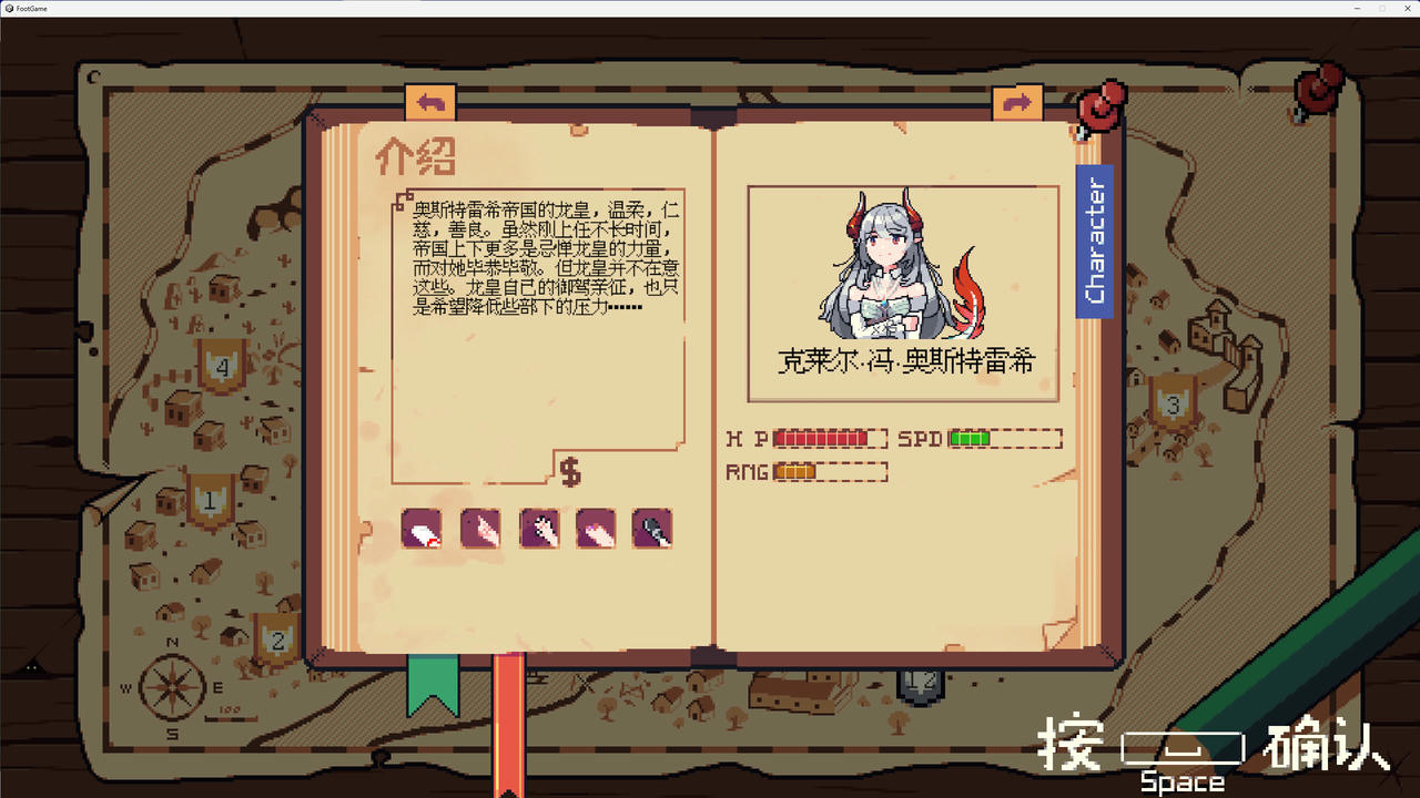 雷亚的花园世界大冒险 Reyher Austerich's Garden worlds Adventure Build.19548707.20250811-龙娘之魂-踏碎虚空 免安装中文豪华版[370MB]【B5833】